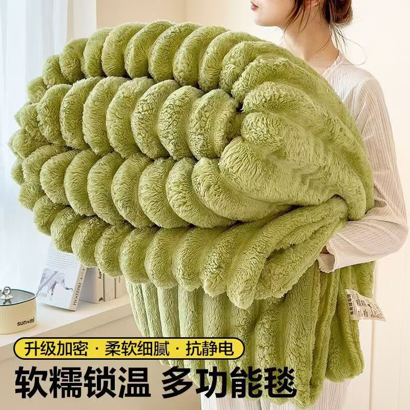 Picture of Rabbit plush blanket flannel blanket nap blanket coral fleece blanket air conditioning blanket winter thick fleece blanket wholesale