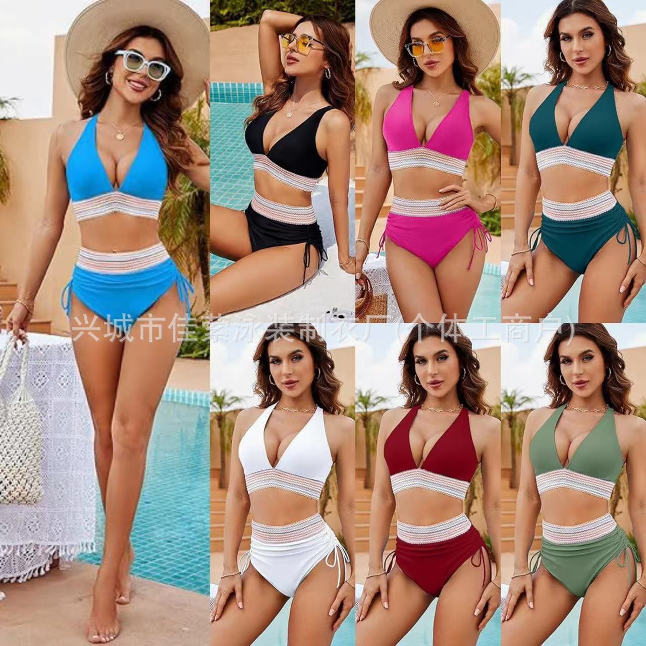 2024 Europe and the United States cross-border foreign trade new high waist split tight solid color bikini swimsuit bikini women's suit