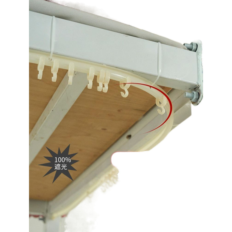 Picture of Bed Curtain Track Lower Bed Special Slide Rail Student Upper Bed Dormitory U-type Plugged Pulley Free Amazon
