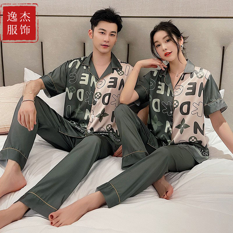 Ice Silk couple pajamas women's summer thin short-sleeved trousers letters suit high-grade Korean style Ice Silk home wear Men