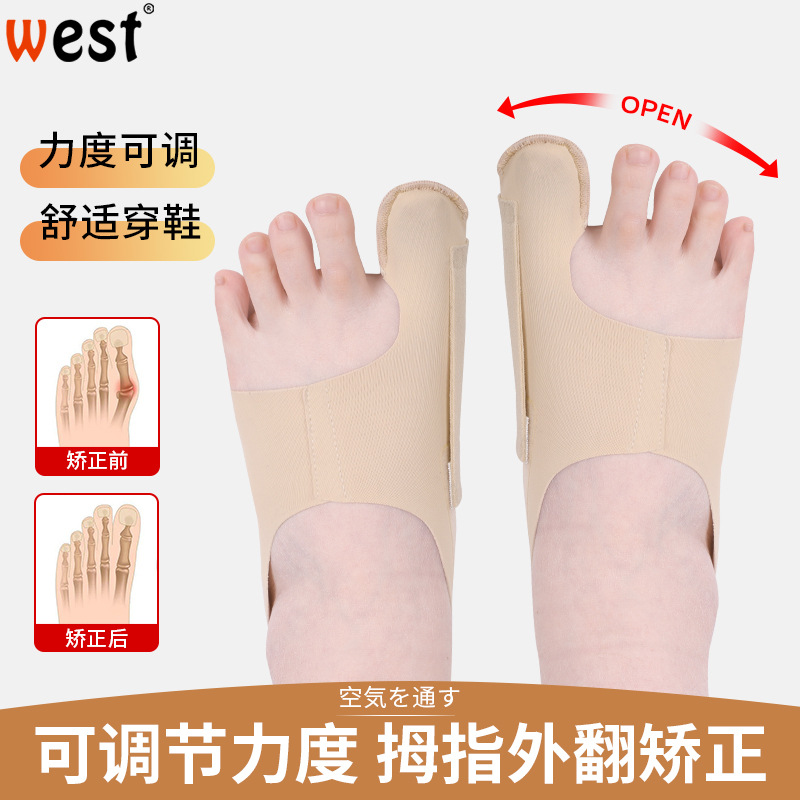 Ankle Protector Toe Corrector Thumb Valgus Corrector Big Female Toe Valgus Corrector Toe Separator Orthopedic