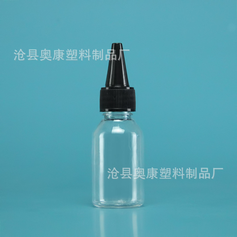 Picture of Spot thickened 10ml 20ml 30ml pointed nose bottle sand painting bottle PET plastic bottle ink bottle