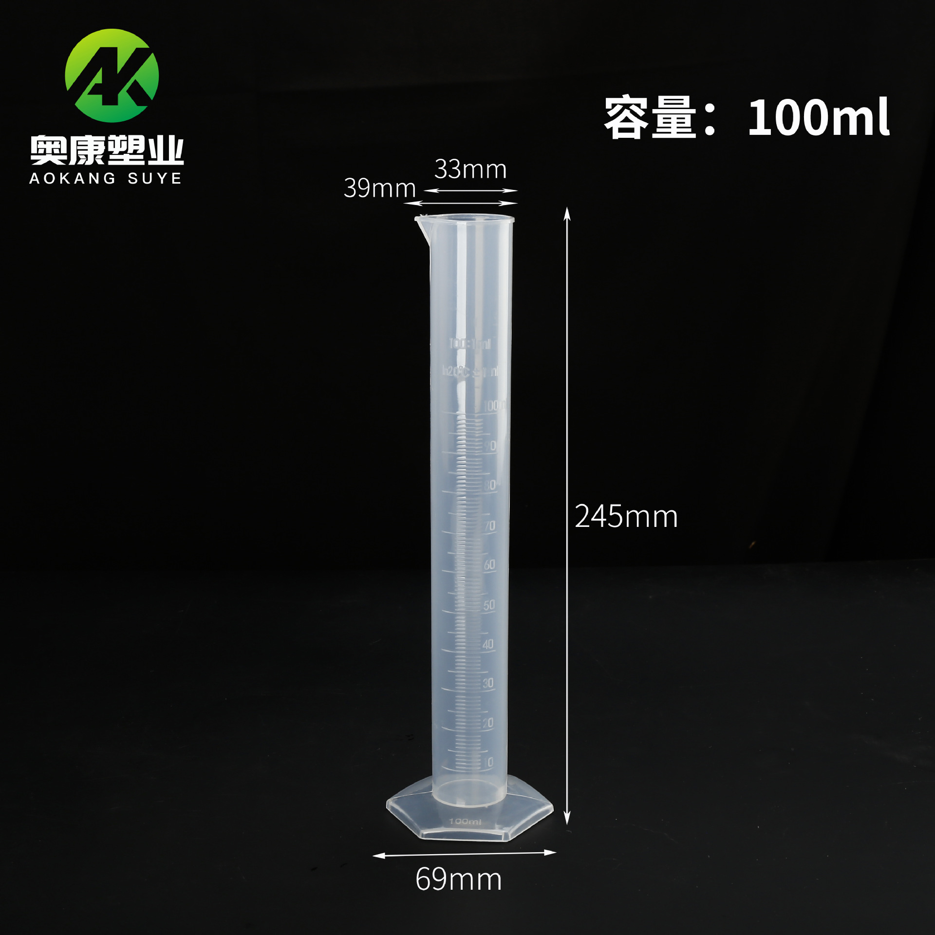 Picture of 10/50/100/250/500/1000ml Plastic Pp Graduated Cylinder Measuring Cup Measuring Cylinder Laboratory