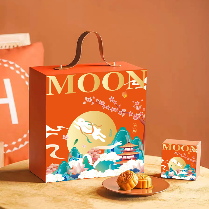 Moon Cake Packaging Box Gift Box Empty Box Ice Skin Flow Heart Portable Mid-Autumn Double Layer 8 Grain 2024 New Style Custom
