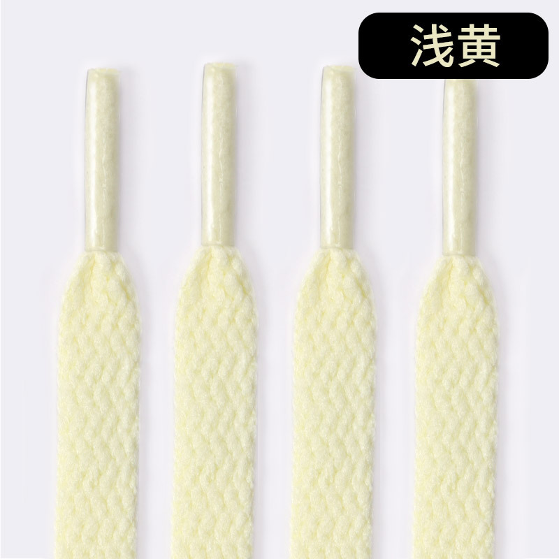 Picture of Wild elephant shoelaces wholesale single flat sneaker canvas basketball board shoes powder black gray color white shoelace rope a pair