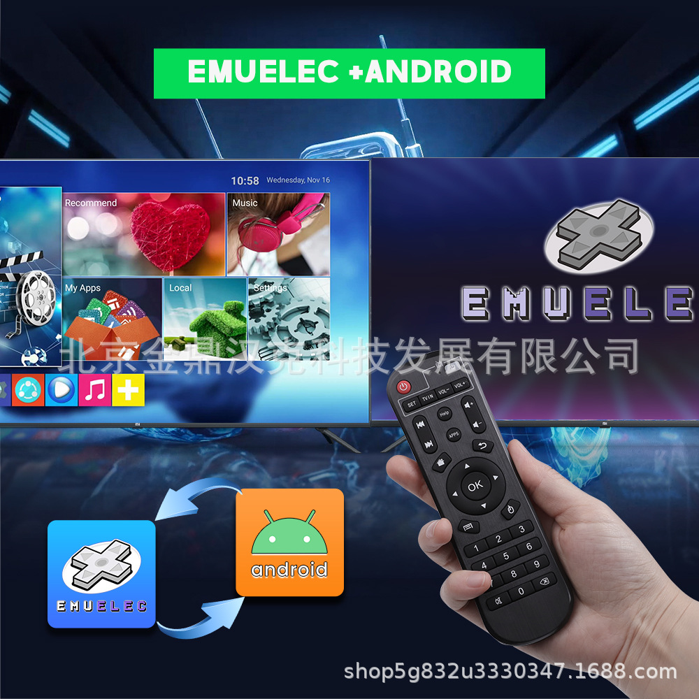 Picture of Superconsole X2Pro Retro Game Box Classic Video Game Console Double Tv Game Box