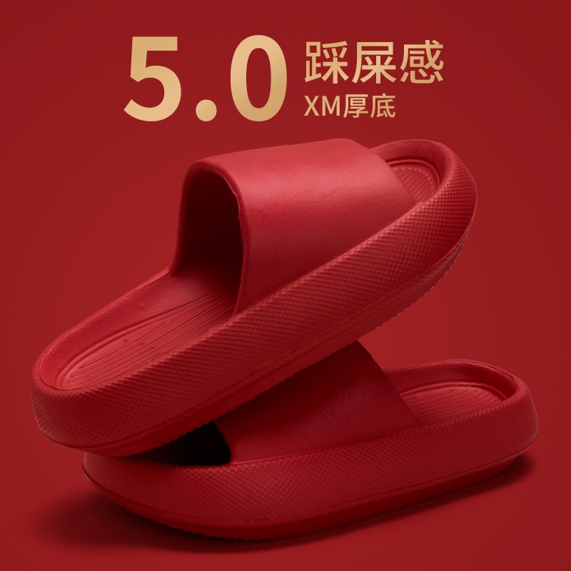 Wearing Shit Feeling Thick Sole Summer Wedding Sandals and Slippers for Men and Women Red Festive Year Couple Slippers