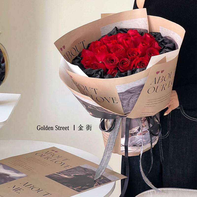 Goddess Festival Flower Newspaper Color English Rose Wrap Flower Paper Flower Shop Gift Flower Wrapping Paper Wholesale
