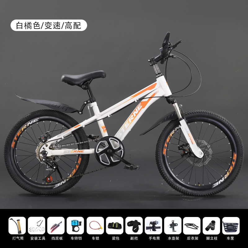 Picture of Children's Bicycles for Boys and Girls 6-8-12 Years Old, Teenagers and Students, Shock-Absorbing Disc Brake Variable Speed Mountain Bikes