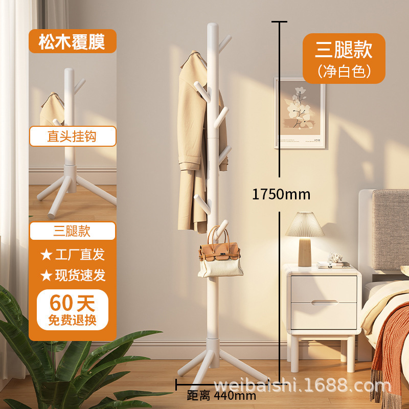 Picture of Solid wood hanger floor-to-ceiling coat rack bedroom household hanger simple vertical beech hanger pole indoor bag hanger