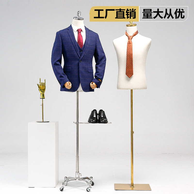 Men's Model Props Half-full-body Suit Model Shelf Display Stand Clothing Store Window Men's Korean Dummy Model