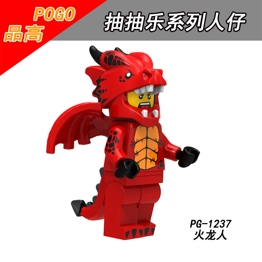 Picture of Cartoon Cartoon animal Princess pumping music plastic assembled building blocks little doll toy mixed batch foreign trade exclusive