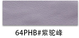 Picture of Factory spot 0.85mm thick half Pu Nappa grain leather brushed bottom fine grain luggage handbag packaging artificial leather