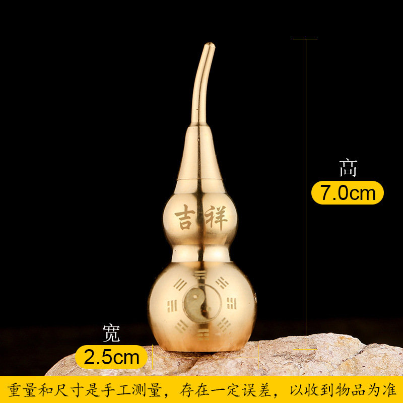 Picture of [Factory production wholesale] Pure brass gourd accessories hollow can be opened small desktop keychain accessories