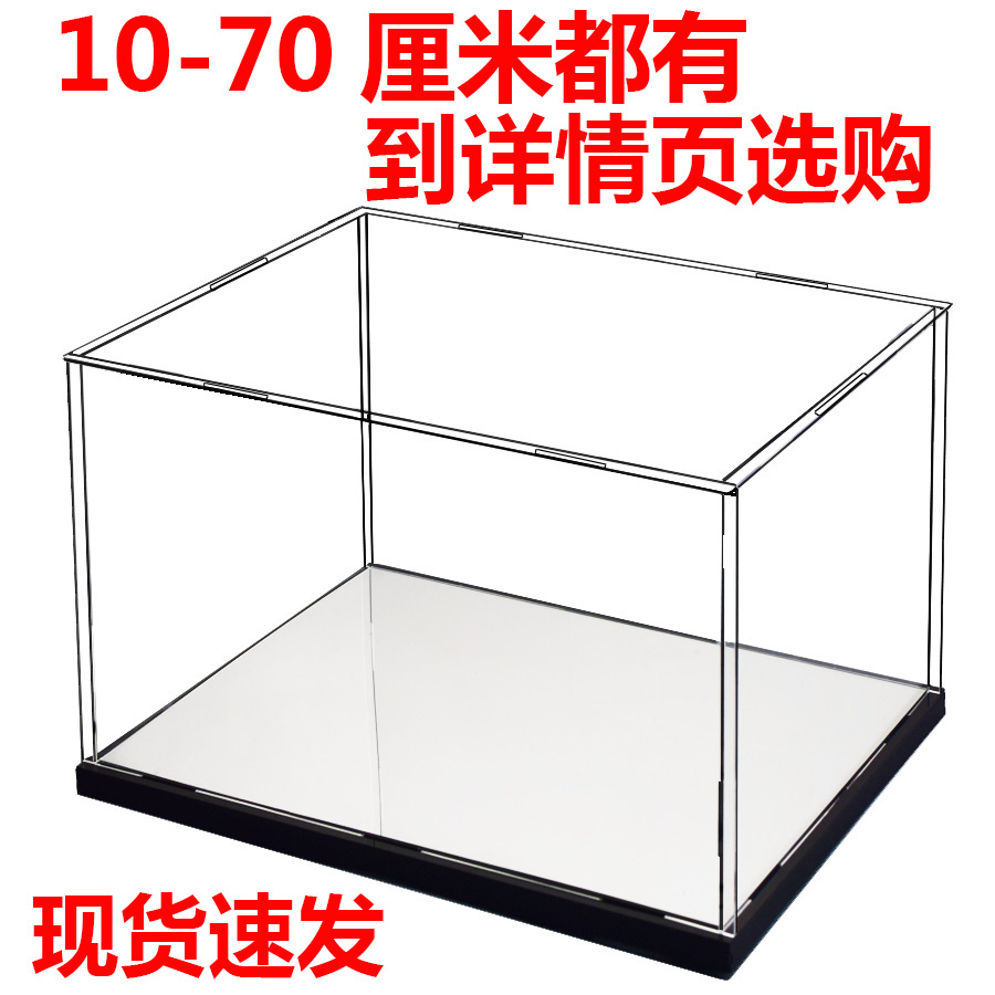 22 car model cartoon dust cover hand-made doll building blocks clay shoe bag display box storage storage box carton