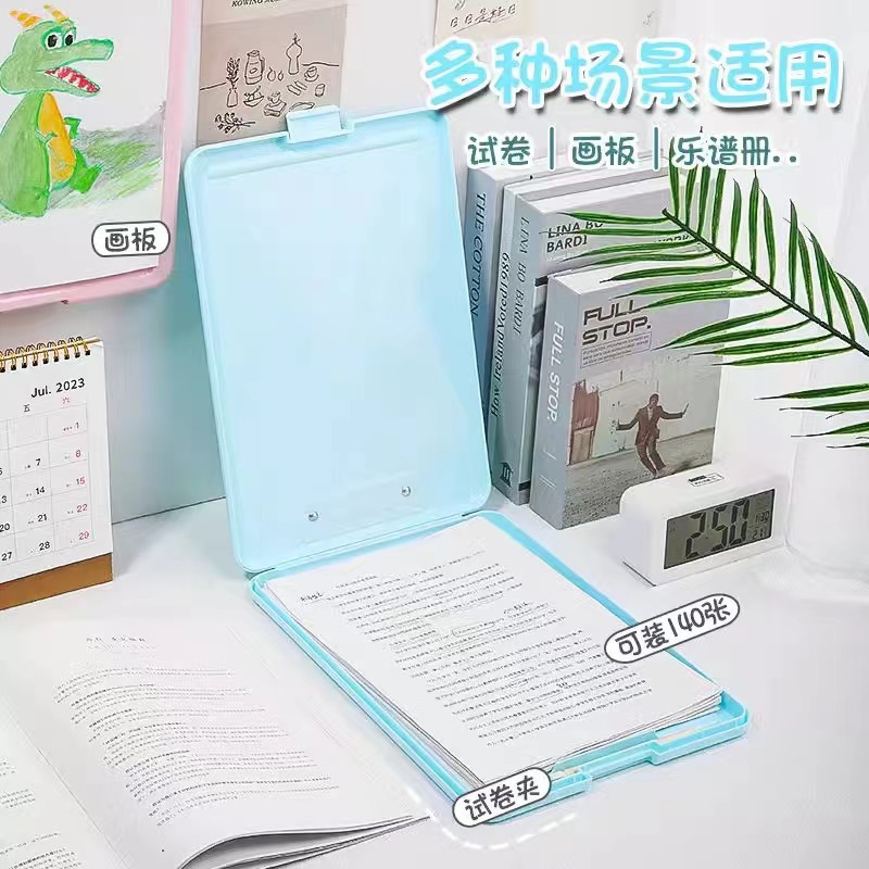 Picture of Multifunctional Solid Color Folder Student Writing Board Test Paper Storage Portable Storage Board Wholesale Portable Storage