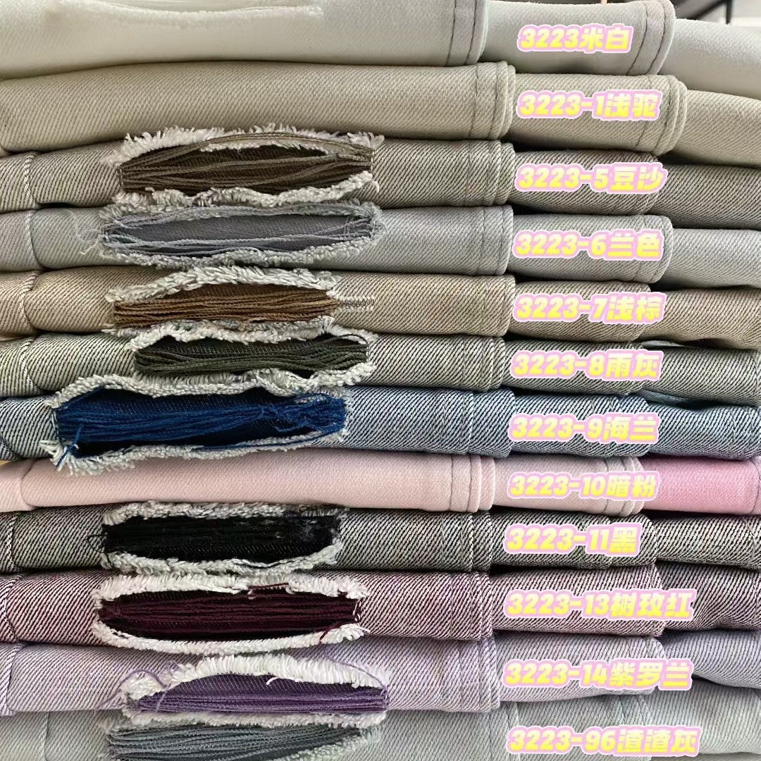 7 chenille denim fabrics, white colored denim fabrics, jackets, pants, casual clothes, children's clothing fabrics, 88
