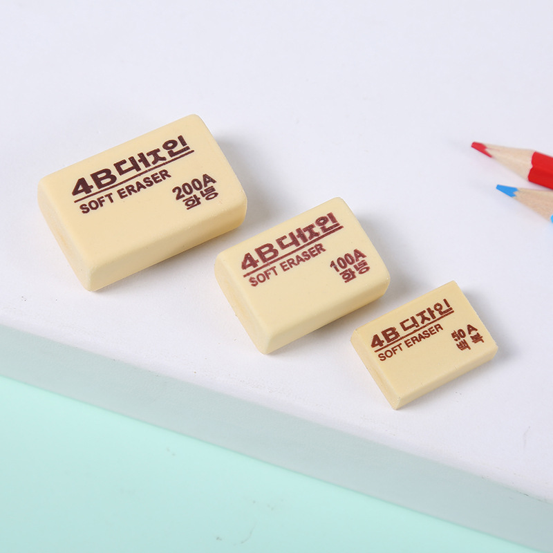 Picture of Eraser suit wholesale Korean style 4b eraser primary school student special eraser children eraser clean without leaving marks