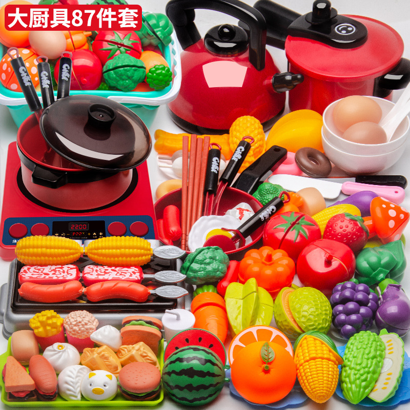 Picture of Children's Kitchen Educational Toys suit Boys and Girls Play Home Simulation Kitchenware Induction Cooker Cooking Rice Stir-fry Chicing Music