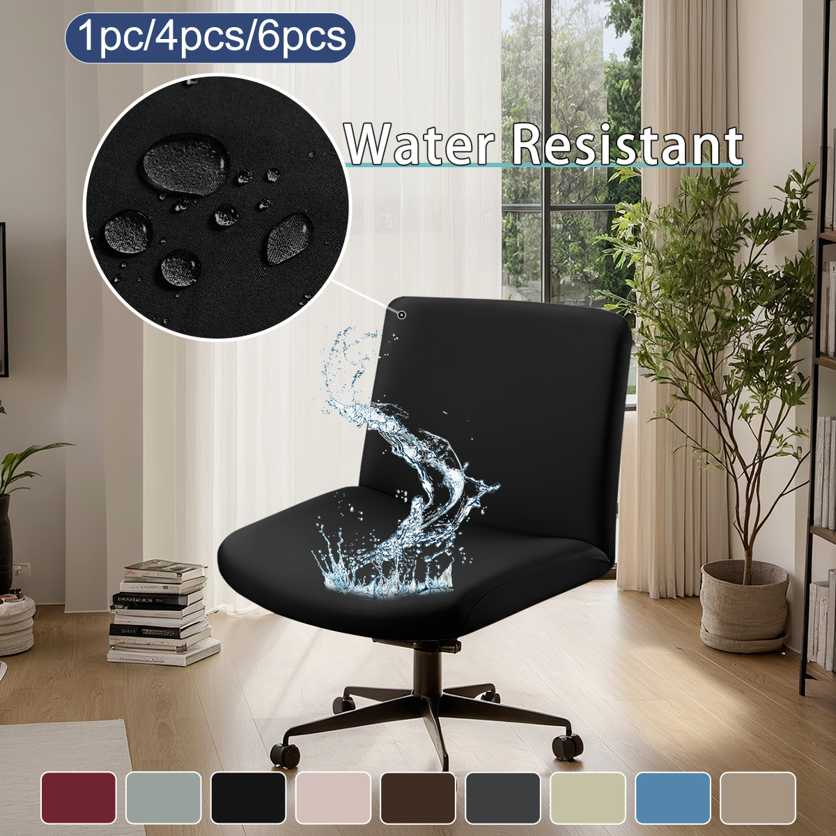 Amazon in stock Chair Cover Generational Solid Color Stretch Milk Silk Waterproof Wide Chair Cover Universal Computer Office Chair Cover