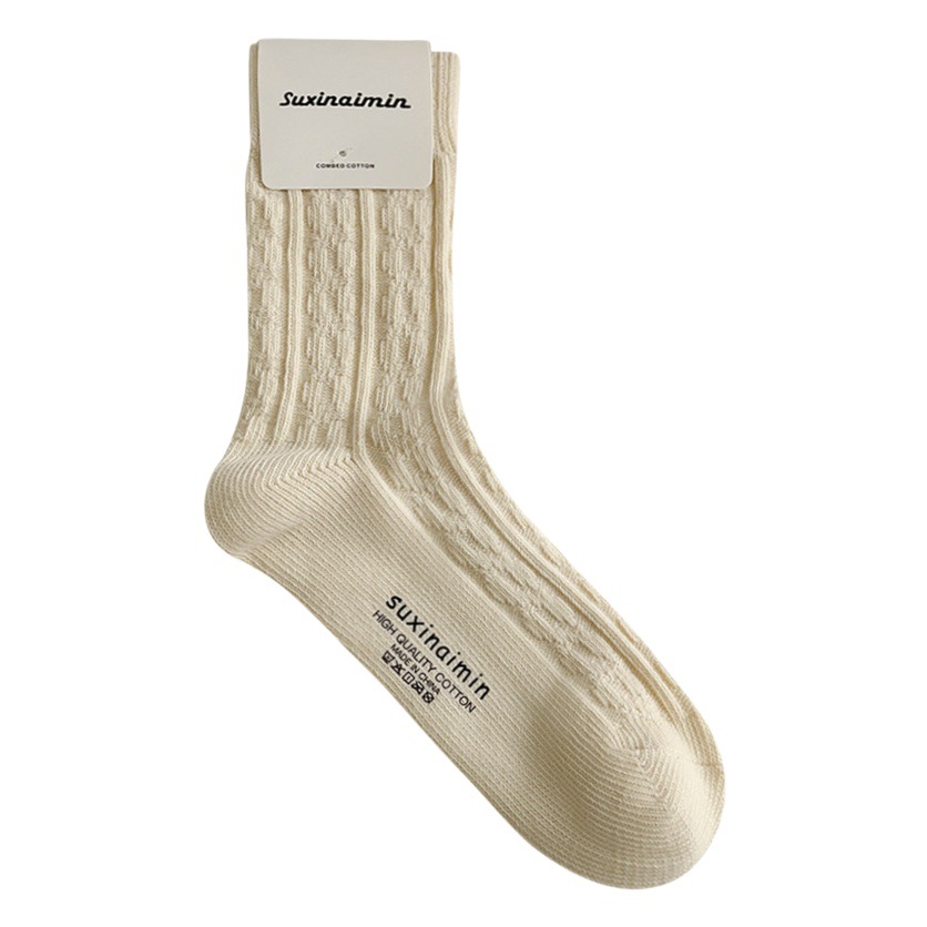 suxinaimin Zhuji Socks Women's Spring and Autumn Cotton Thick Line Mid-Tube Socks Japanese Beige Cotton Wool Stacked Socks