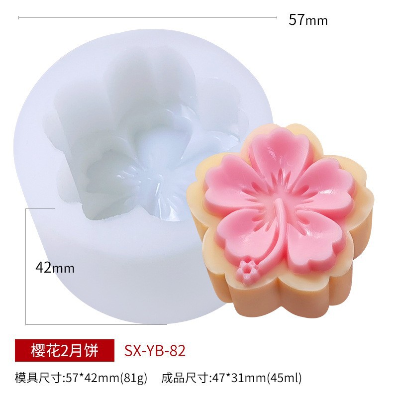 Picture of Sanxin Chinese Style Ice Skin Moon Cake Silicone Mold DIY Creative Mung Bean Cake Dim Sum Baking Mold Flow Heart Filling Mold
