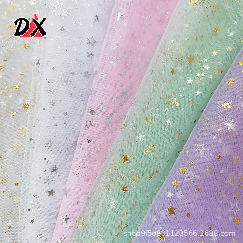 Picture of Trailing meteor gauze sheer soft nylon American mesh pet clothes, Barbie skirts, children's dresses, souvenir mesh tulle