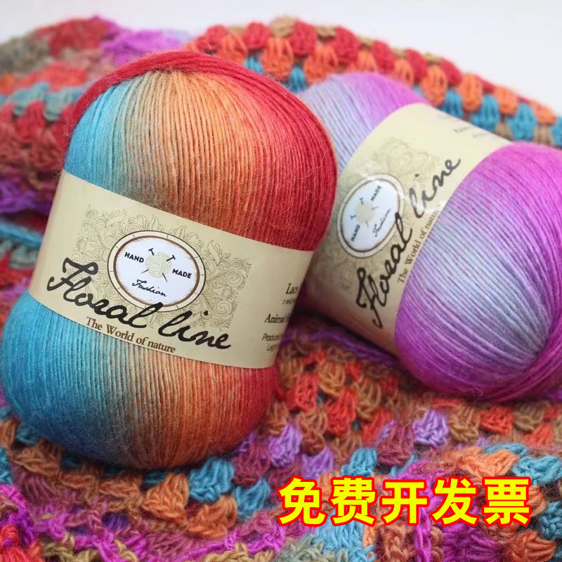 Rainbow gradient long dyed wool hand-knitted scarf sweater shawl coat wool wholesale