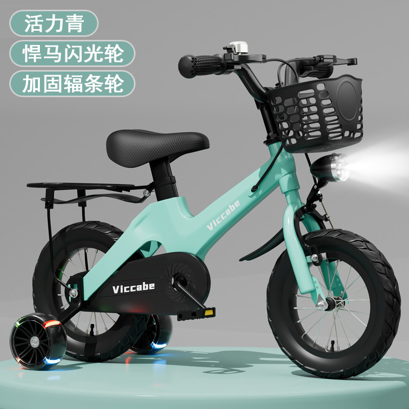 Picture of New Kidsren's Bicycle 2-5-8 Years Old Boys and Girls Baby Cycling Bicycle 12/14/16/ 18inch Bicycle Batch