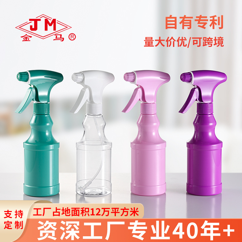 380ml high pressure continuous spray bottle moisturizing and hydrating small watering can fine mist spray bottle flower watering sterilizer