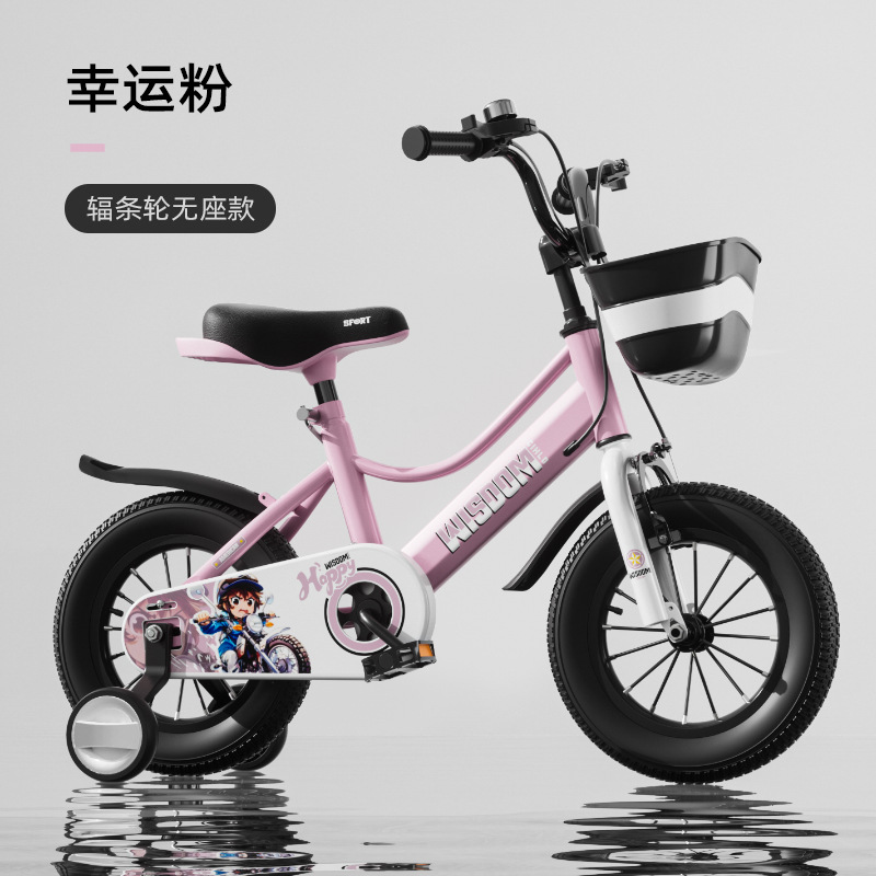 Picture of Children's Bicycle 3-Year-Old Baby Bicycle 5-Year-Old Boy and Girl Stroller 14-Inch 16inch 18inch Kidsren's Bicycle