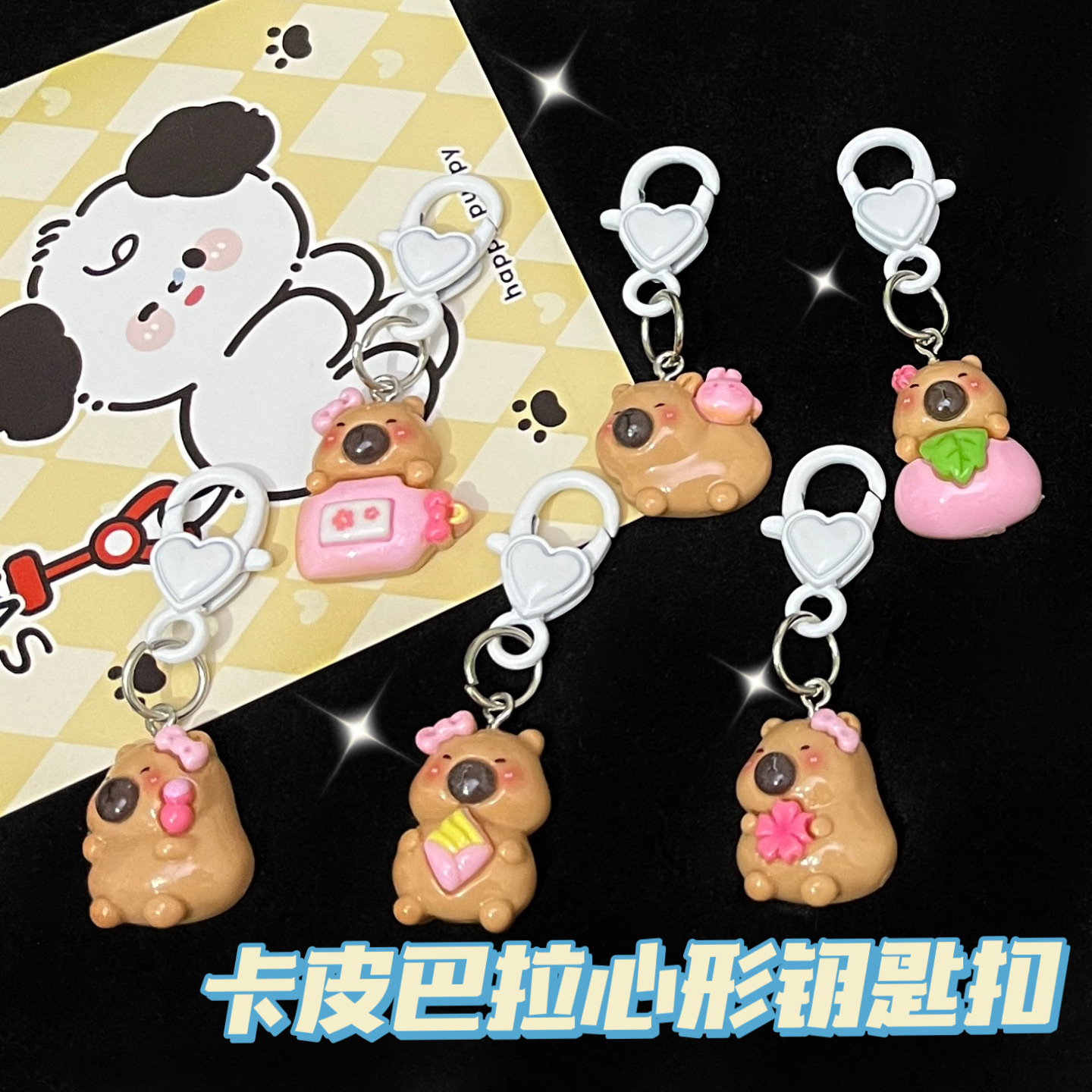 Picture of Kapi Barra Heart-shaped Buckle Cute Students'Schoolbag Pendant Ins Cartoon Girl's Heart for Best Friends Hanging Ornaments