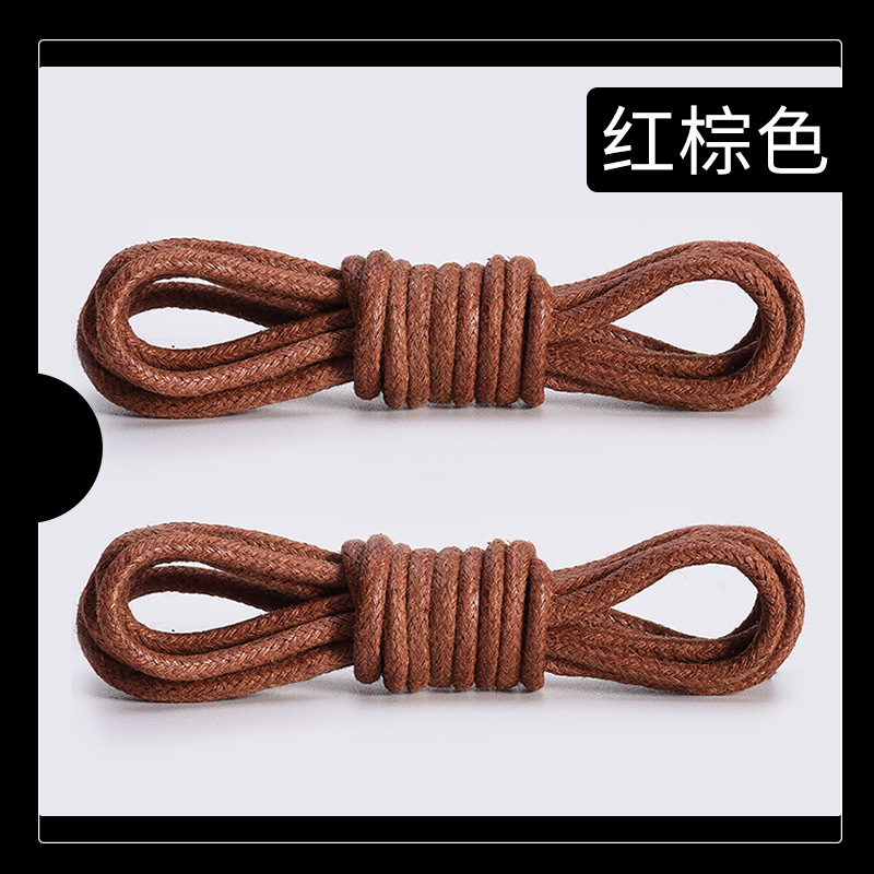 Picture of Wild elephant wholesale martin boots shoelace leather shoes boots brown white black wax rope round waxed shoelace rope a pair