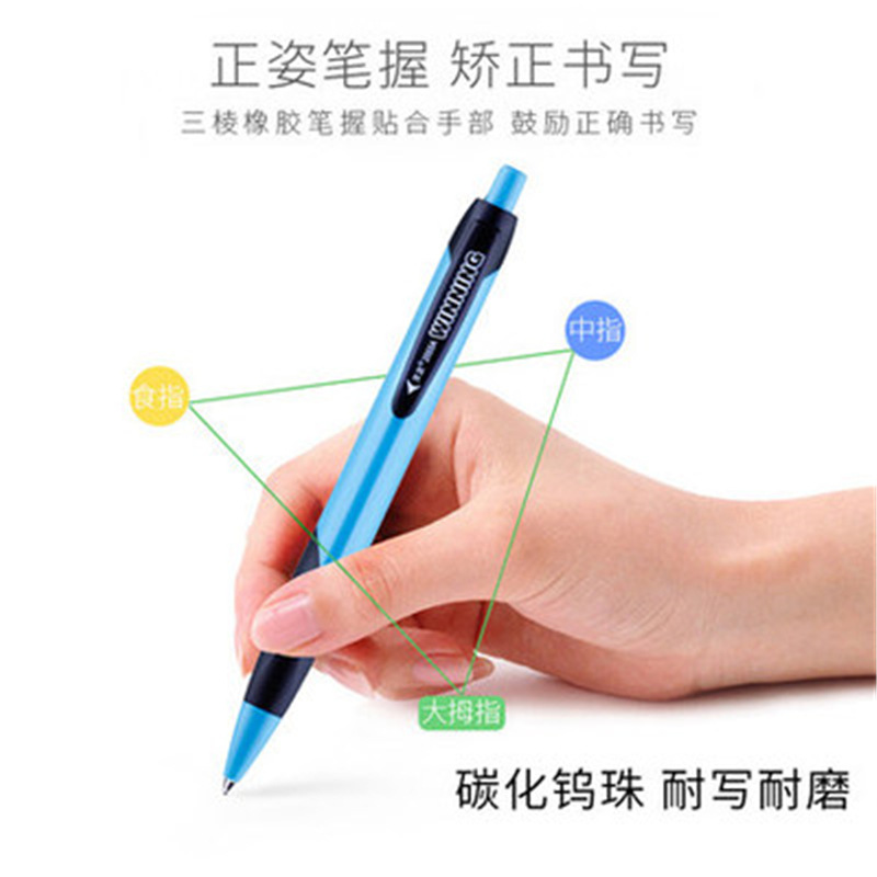 Korean Creative Cute Ballpoint Pen Wenzheng 2055A 0.7mm Triangle Office Ballpoint Pen Learning Pen