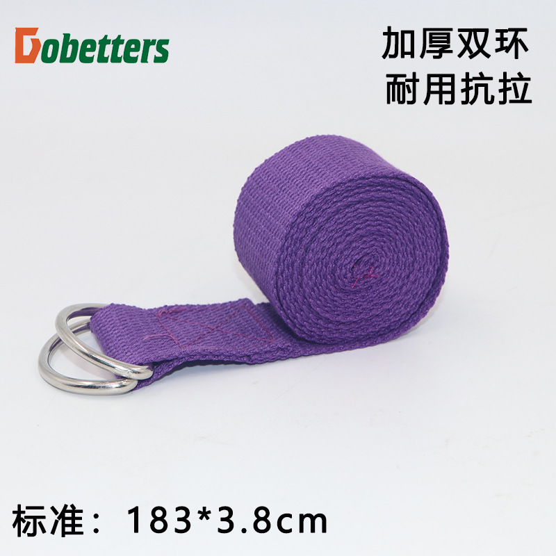 Picture of Yoga Belt Stretch Belt Pure Cotton Yoga Tension Belt Yoga Stretch Belt Stretch Belt Yoga Rope Stretch Yoga Rope