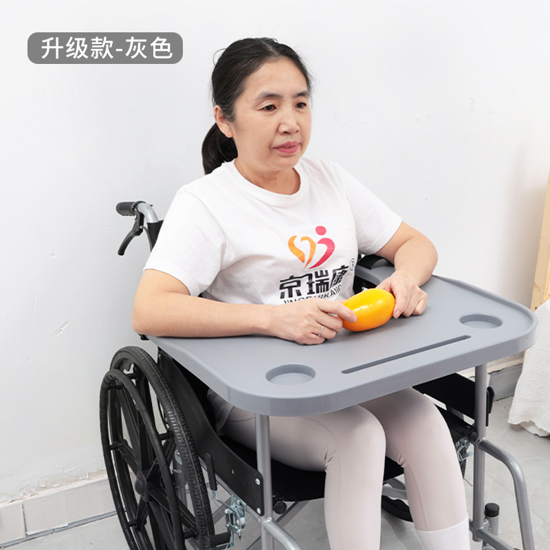 Picture of Wheelchair Dining Table Board Universal Toilet Chair Dining Table Wheelchair Accessories Disabled Dining Table Increased Thickening Free Installation