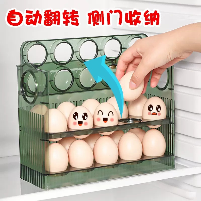Picture of Automatic Flip Egg Storage Box Refrigerator Side Door Storage Rack Kitchen Special Egg Holder Storage Artifact Duck Egg Rack