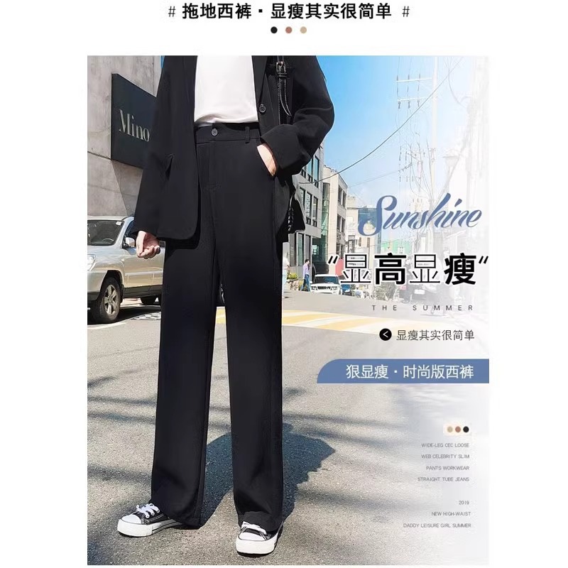 Slimming High Waist Dress Pants Women's Straight Loose Spring and Autumn New Arrival plus size chubby girl Dagging Casual Wide Leg Pants