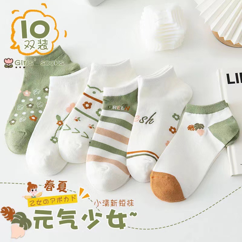 Picture of Socks men's summer solid color black white gray ankle socks unisex low-cut breathable socks low-top socks wholesale