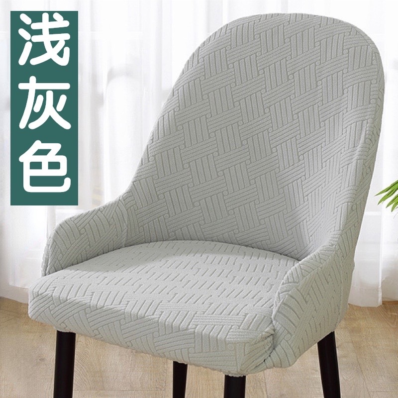 Large Curved Armrest Polar Fleece Jacquard Dining Chair Cover Thickened Dust Cover Fabric Chair Cover Chair Cover Can Be Customized