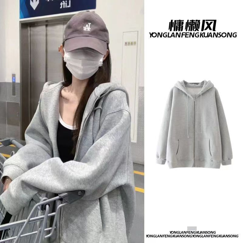 Cross-border Foreign Trade Age-reducing Sweater Jacket Design Sense Niche Autumn New Hooded American Zipper Cardigan Jacket Tide