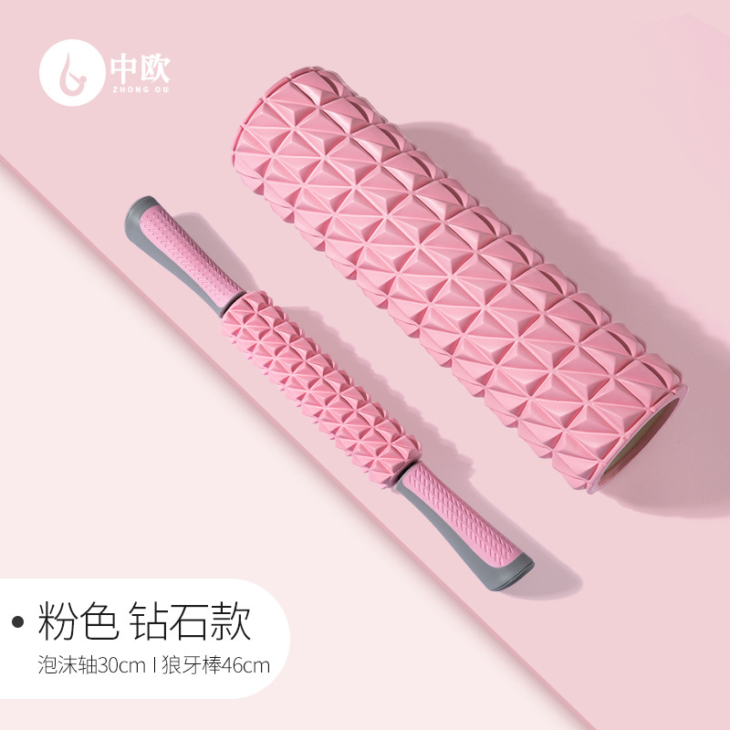 Picture of Foam Roller Set Muscle Relaxer Massage Roller Fitness Equipment Langya Diamond Second Generation Yoga Column Stretching