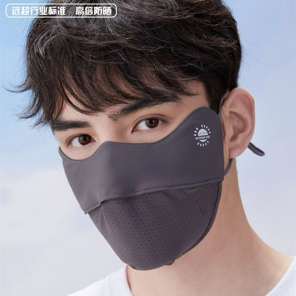 Picture of 3d three-dimensional eye angle ice silk sunscreen mask women's anti-ultraviolet summer light breathable veil sunshade mask men