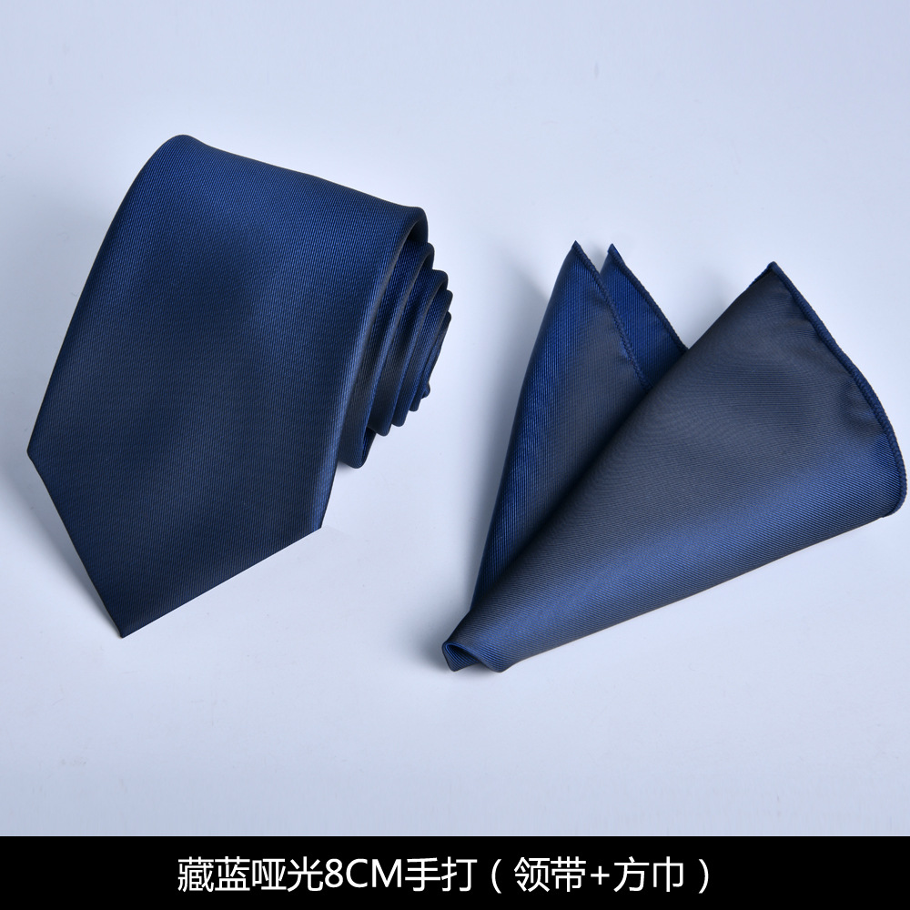 Picture of Tie Square Scarf Set 2-Piece Matte Plain Color Single Color Spot New Men's Formal Wear Business Professional 8cm Hand-Tied