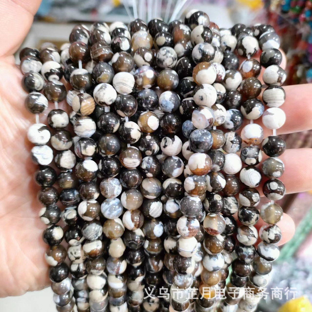 Picture of New natural two-color fire agate loose beads diy jewelry accessories semi-finished Dragon grain round beads factory outlet