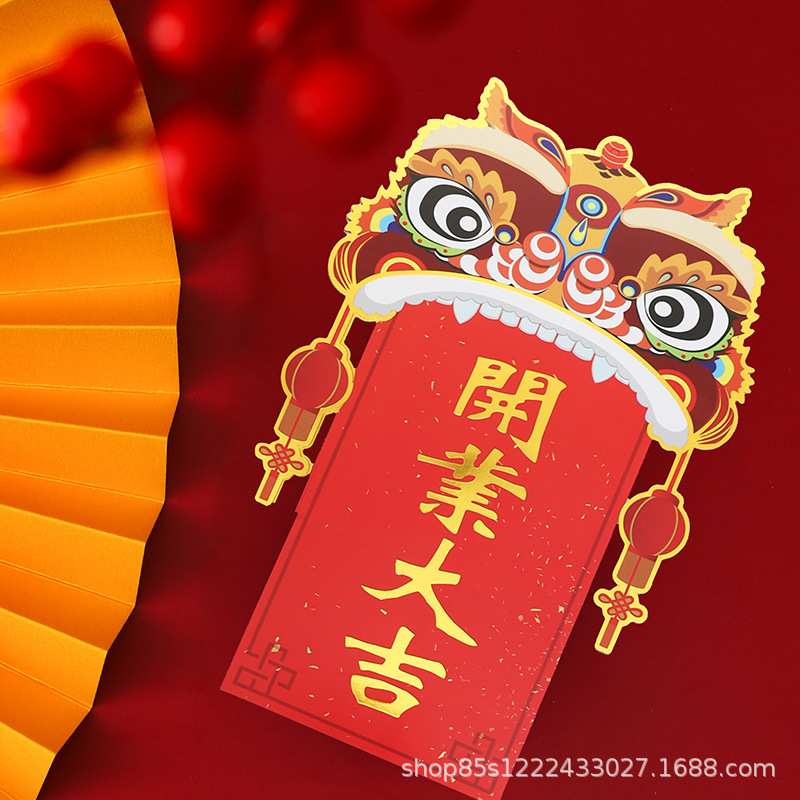 Zhuo fiber flower material lion gilding opening card flower basket greeting card flower shop decoration golden greeting card opening card