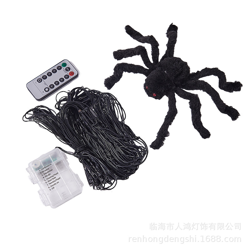 Picture of Led String Lights Spider Web Lights Halloween String Lights Decorative Lights Halloween Props Atmosphere Lights Halloween Remote Control Lanterns