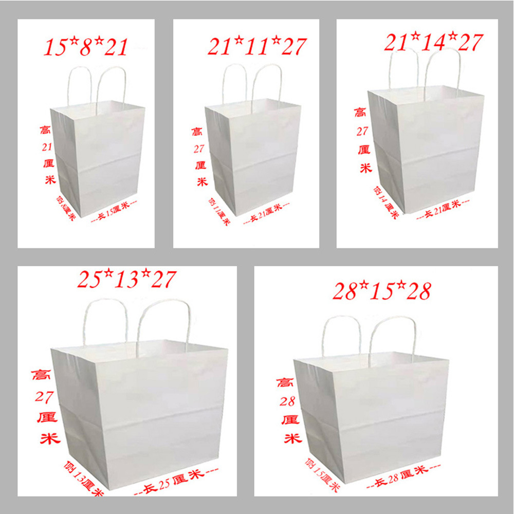 Picture of Kraft paper tote bag wholesale single cup dessert milk tea tote bag double cup coffee paper bag catering take-out bag