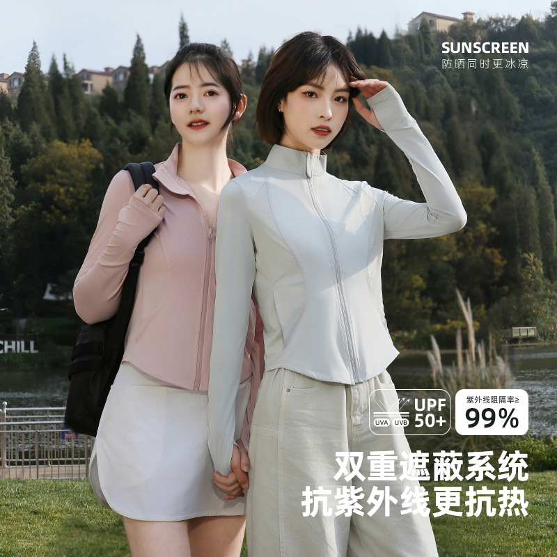 Sun Protection Clothing Vertical Collar Women's Summer Ice Silk Original Yarn Slim-fit Slimming Sun Protection Suit UPF50 Fashion Breathable Yoga Suit Cool