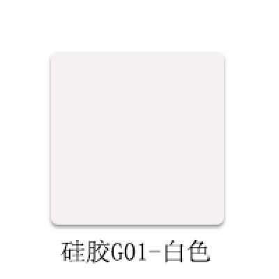 Picture of Silicone lettering film anti-transparent color anti-sublimation heat transfer film high elastic soft skin feel high elastic printing film
